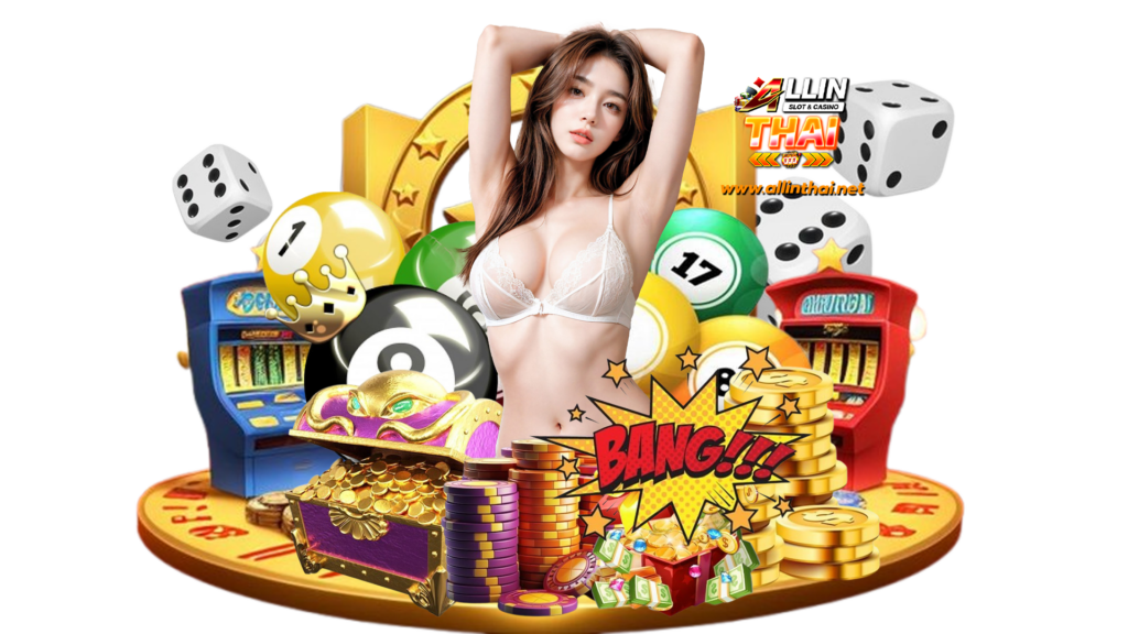 allinthai เล่นต่อเนื่องได้ยาวโดยไม่สะดุด ฟีลการเล่นของสล็อต